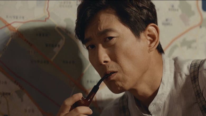 Kadr z The Ghost Detective