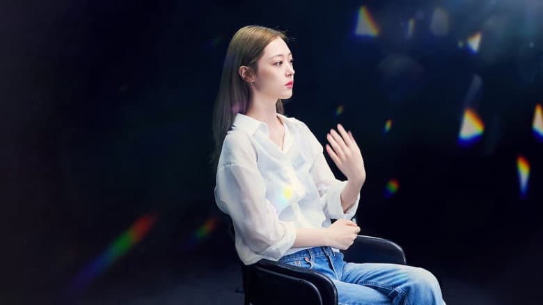 Kadr z Dear Jinri