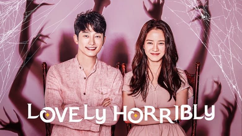 Kadr z Lovely Horribly