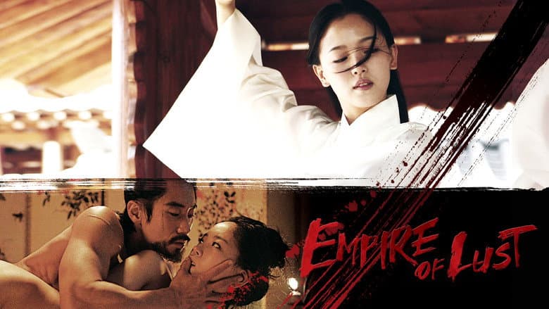 Kadr z Empire of Lust