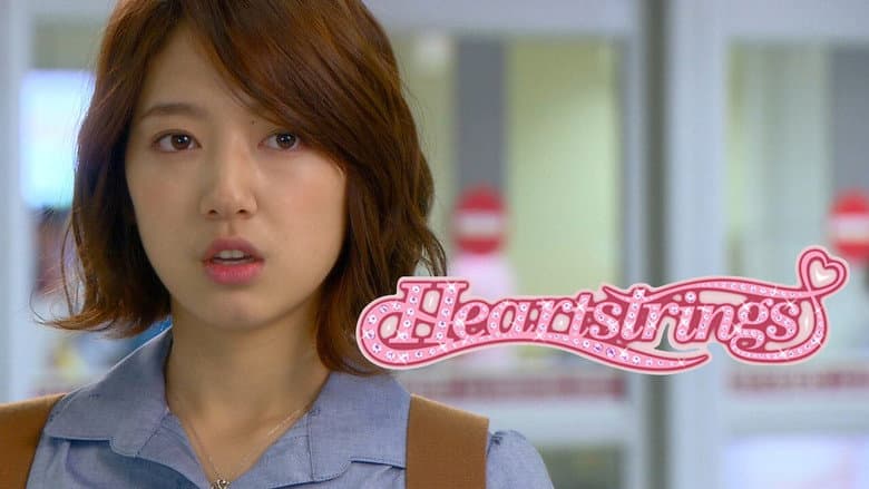 Kadr z Heartstrings