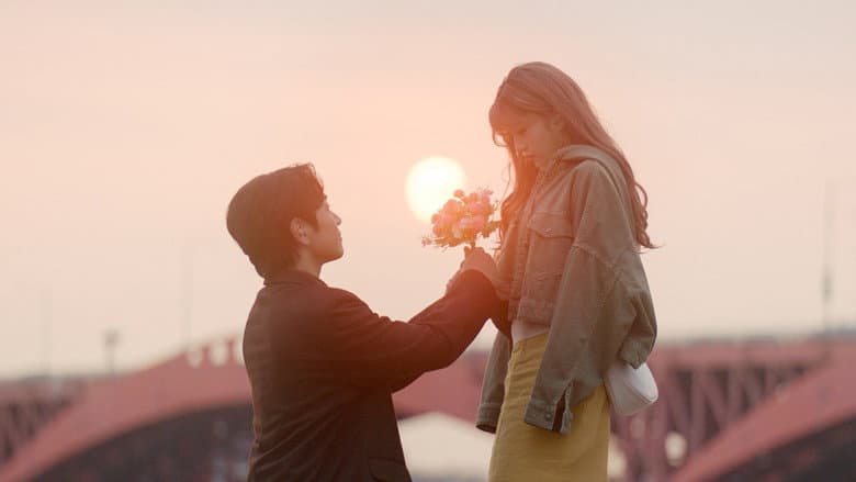 Kadr z My Favorite Love Story