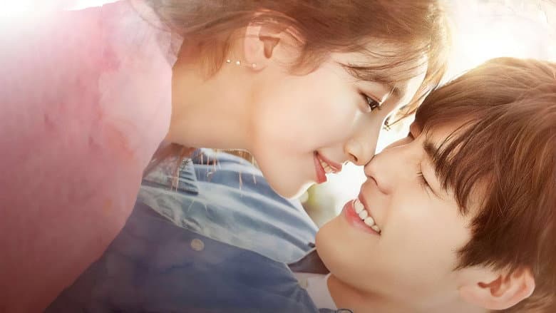 Kadr z Uncontrollably Fond