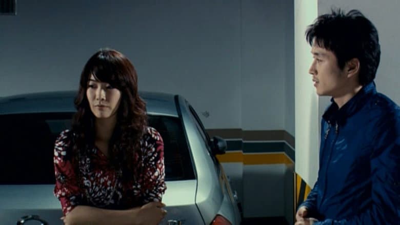 Kadr z Temptation of Eve: Good Wife