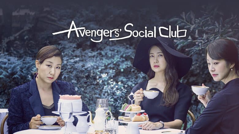 Kadr z Avengers Social Club