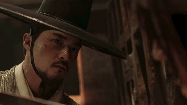 Kadr z The Age of Blood
