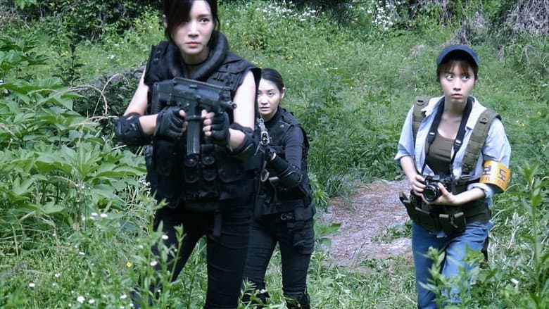 Kadr z DMZ: Reload