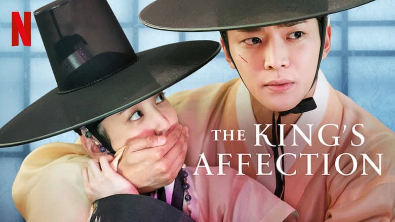 Kadr z The King's Affection