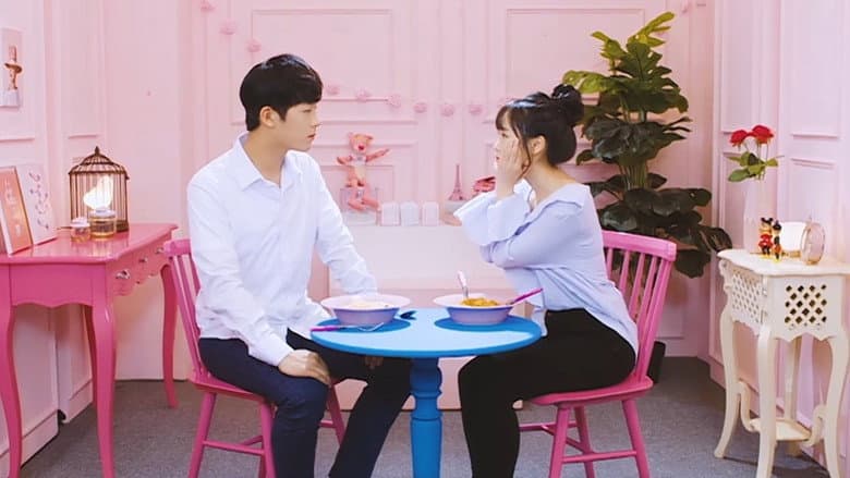 Kadr z 심쿵주의