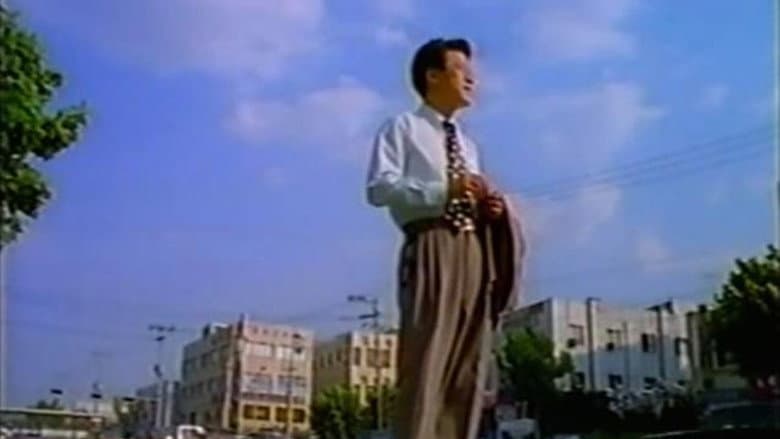 Kadr z White Man