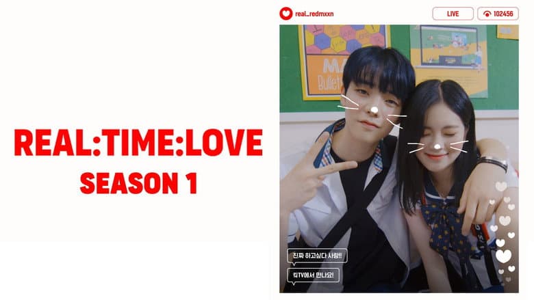 Kadr z Real:Time:Love
