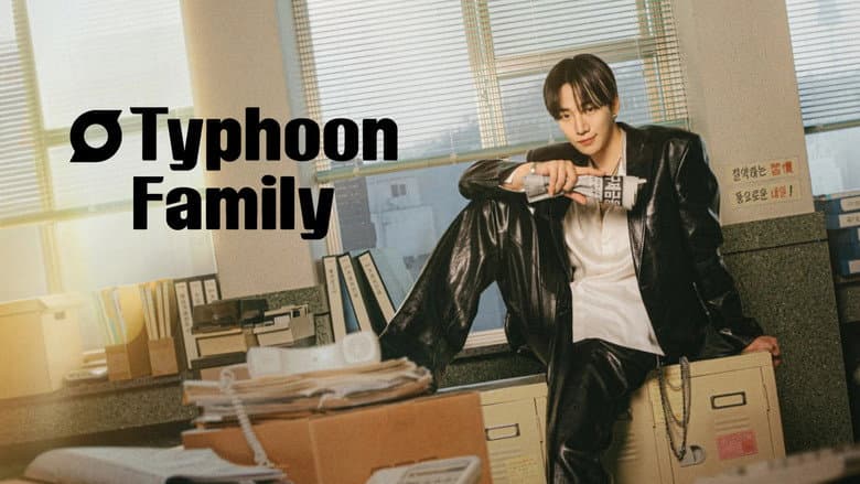 Kadr z Typhoon: Rodzinny interes