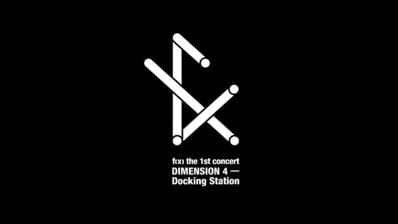 Kadr z Dimension 4: Docking Station