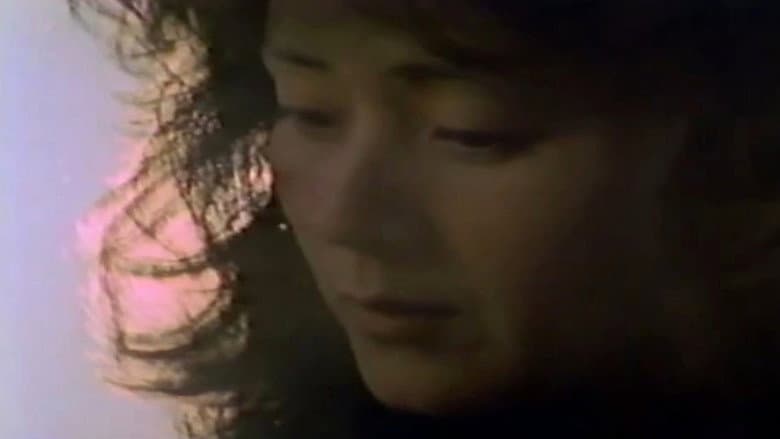 Kadr z The Whereabouts of Eve