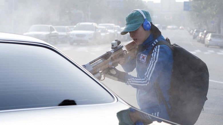 Kadr z 26-nyeon