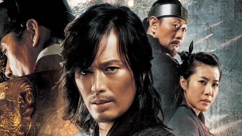 Kadr z Nieziemska broń dynastii Joseon