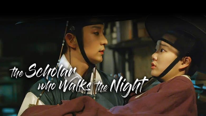 Kadr z The Scholar Who Walks the Night