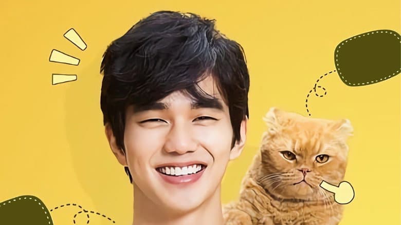Kadr z Imaginary Cat