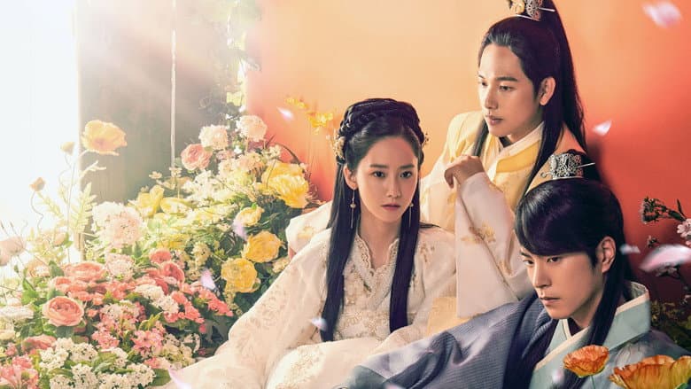 Kadr z The King Loves