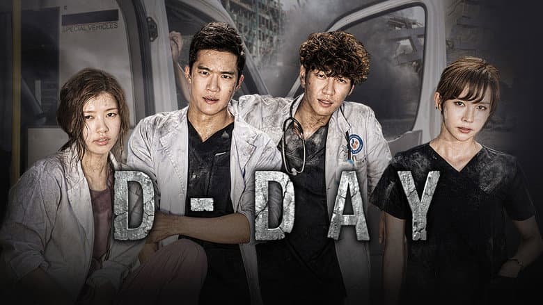 Kadr z D-Day