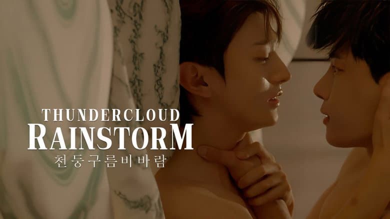 Kadr z Thundercloud Rainstorm
