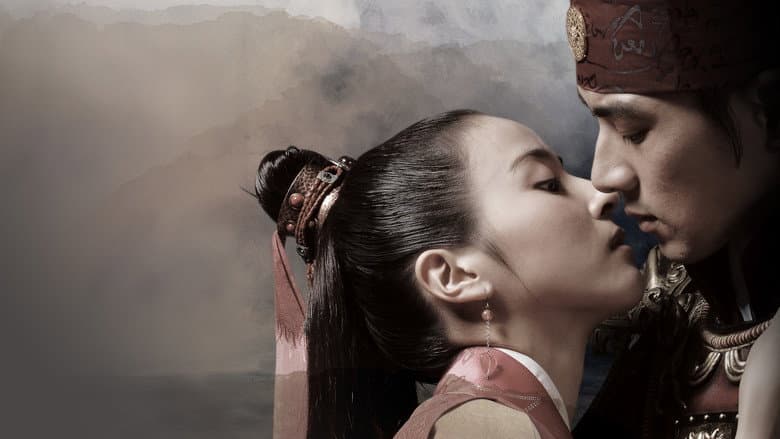 Kadr z Jumong