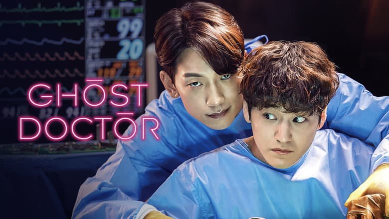 Kadr z Ghost Doctor