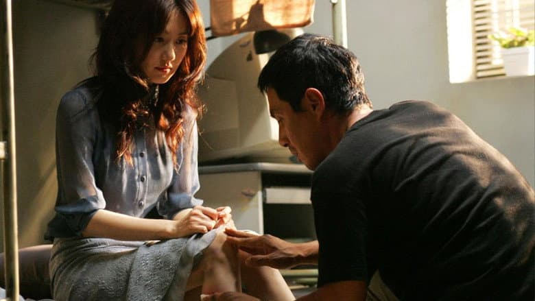 Kadr z Romance