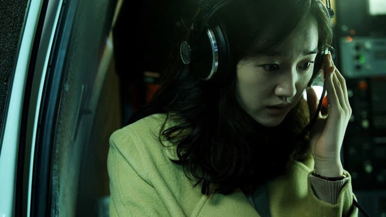 Kadr z Midnight FM