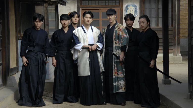 Kadr z Joseon Fist