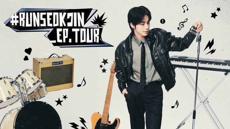 Kadr z 'RUNSEOKJIN_EP.TOUR in GOYANG' Day 2
