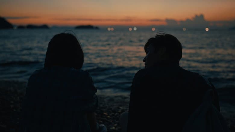 Kadr z Beach Fictions