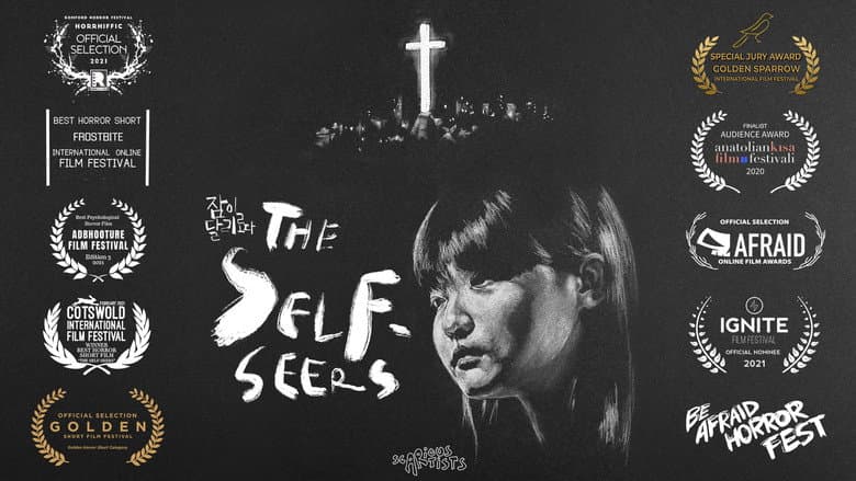 Kadr z The Self-Seers