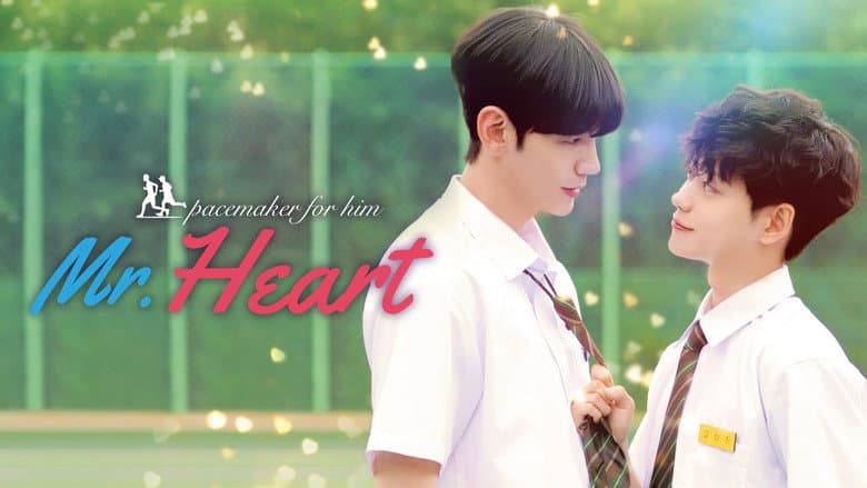 Kadr z Mr. Heart