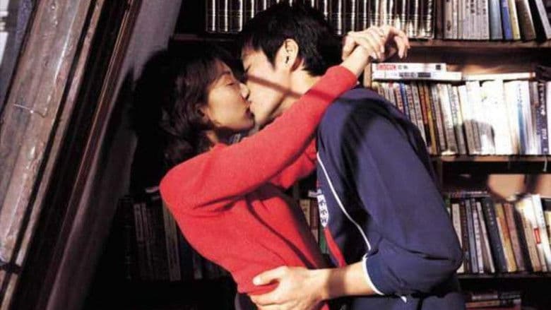 Kadr z Sweet Sex and Love