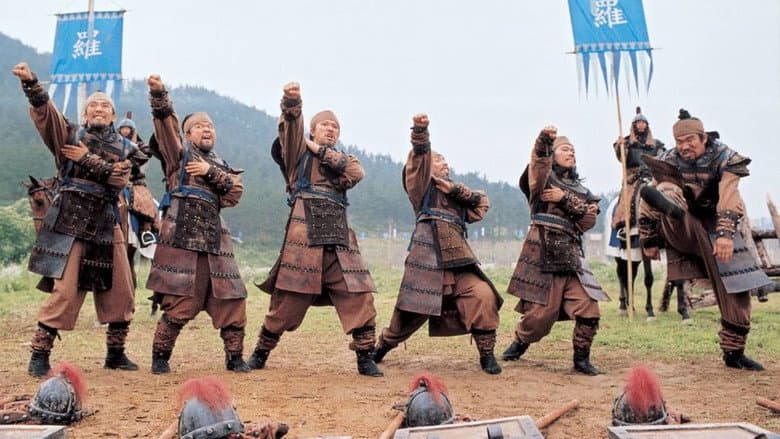 Kadr z Once Upon a Time in a Battlefield