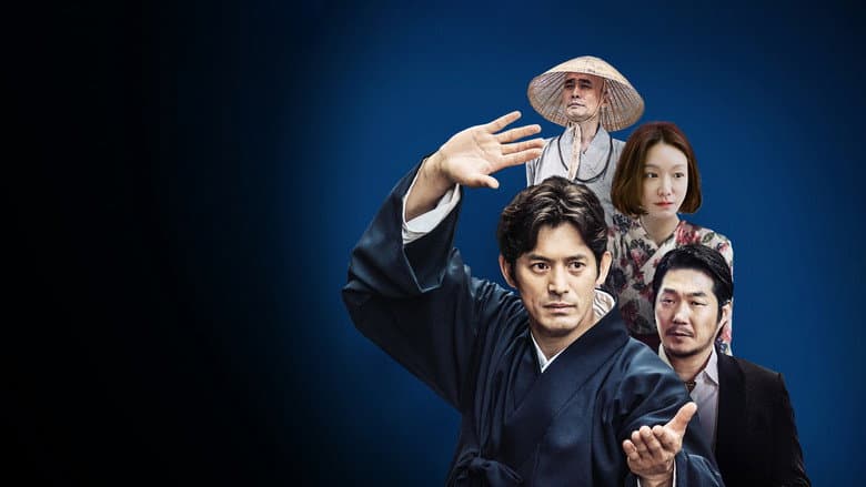 Kadr z The Therapist : Fist of Tae-baek