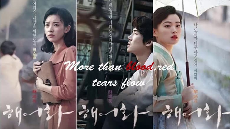 Kadr z Love, Lies