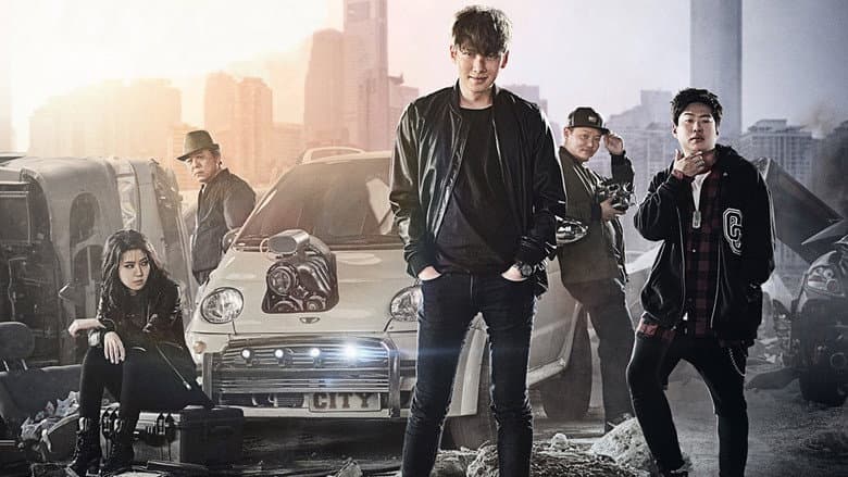 Kadr z Fabricated City
