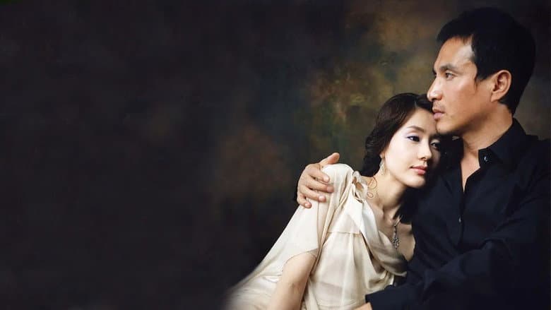 Kadr z Romance