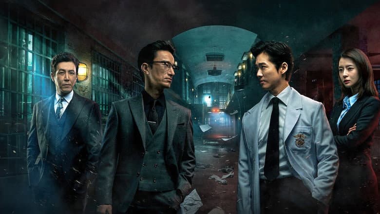 Kadr z Doctor Prisoner