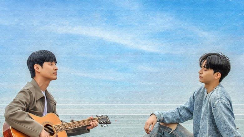 Kadr z Our Song