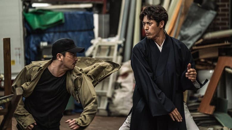 Kadr z The Therapist : Fist of Tae-baek