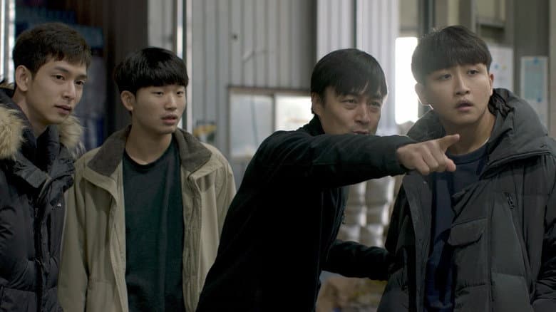 Kadr z Life of Dong-woo