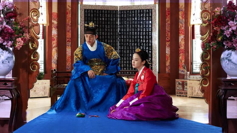 Kadr z Jang Ok Jung