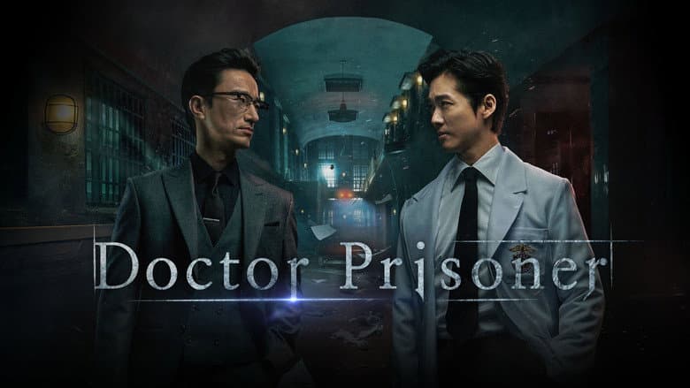 Kadr z Doctor Prisoner