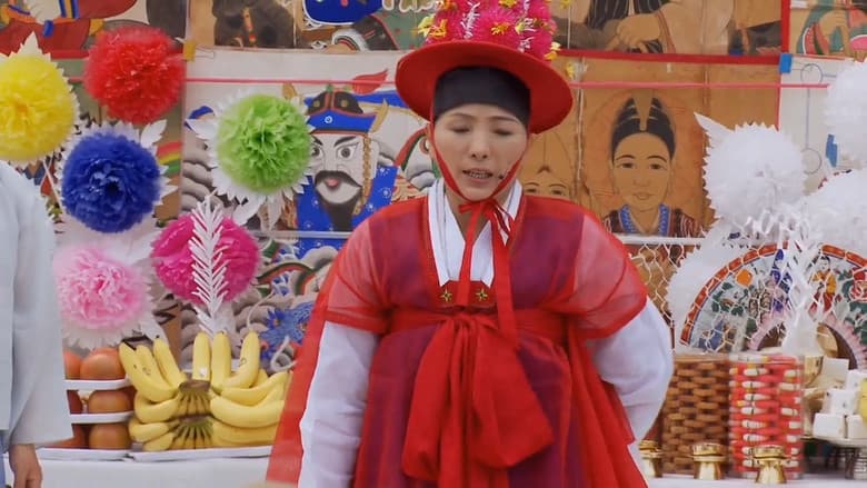 Kadr z Manshin: Ten Thousand Spirits