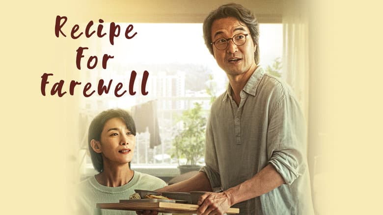 Kadr z Recipe for Farewell