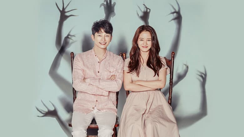 Kadr z Lovely Horribly