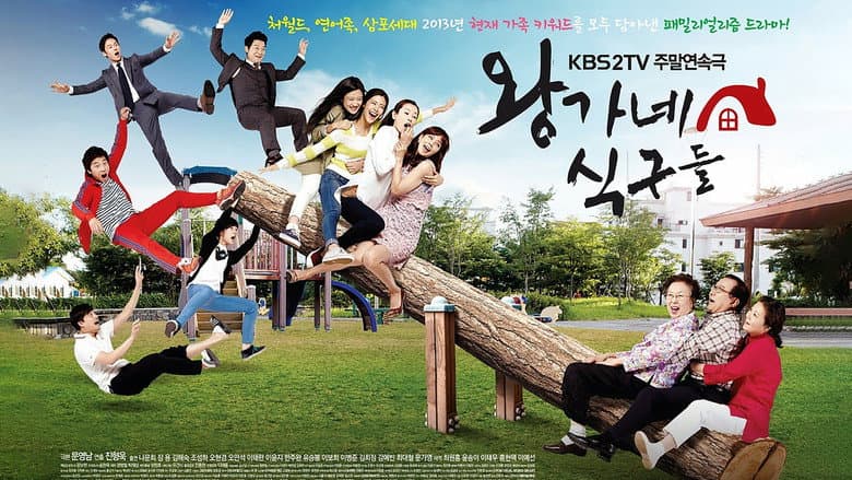 Kadr z Wang’s Family